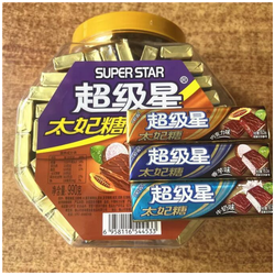 Конфеты жевательные Super Star Toffee Candy,скидка