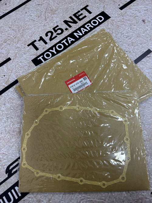 Прокладка АКПП HONDA 218145T0000