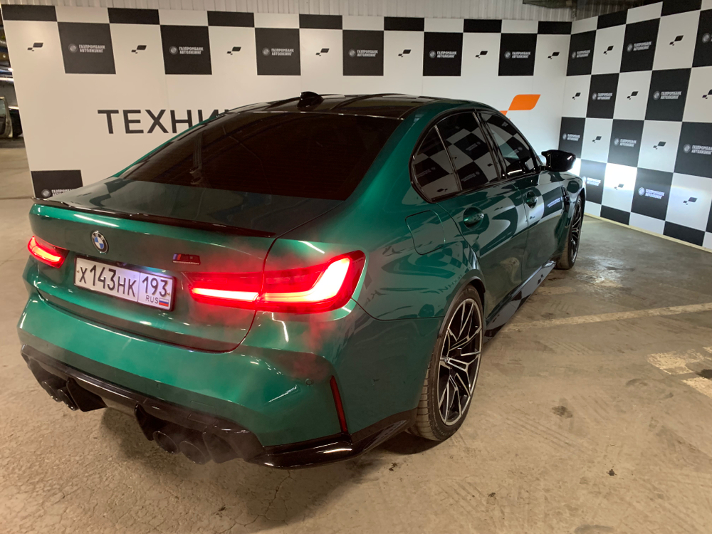 BMW M3 М3 Competition M Special xDrive