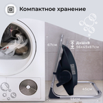 Ванночка - стульчик для купания Sweet Baby 2в1 Charli Chair Black