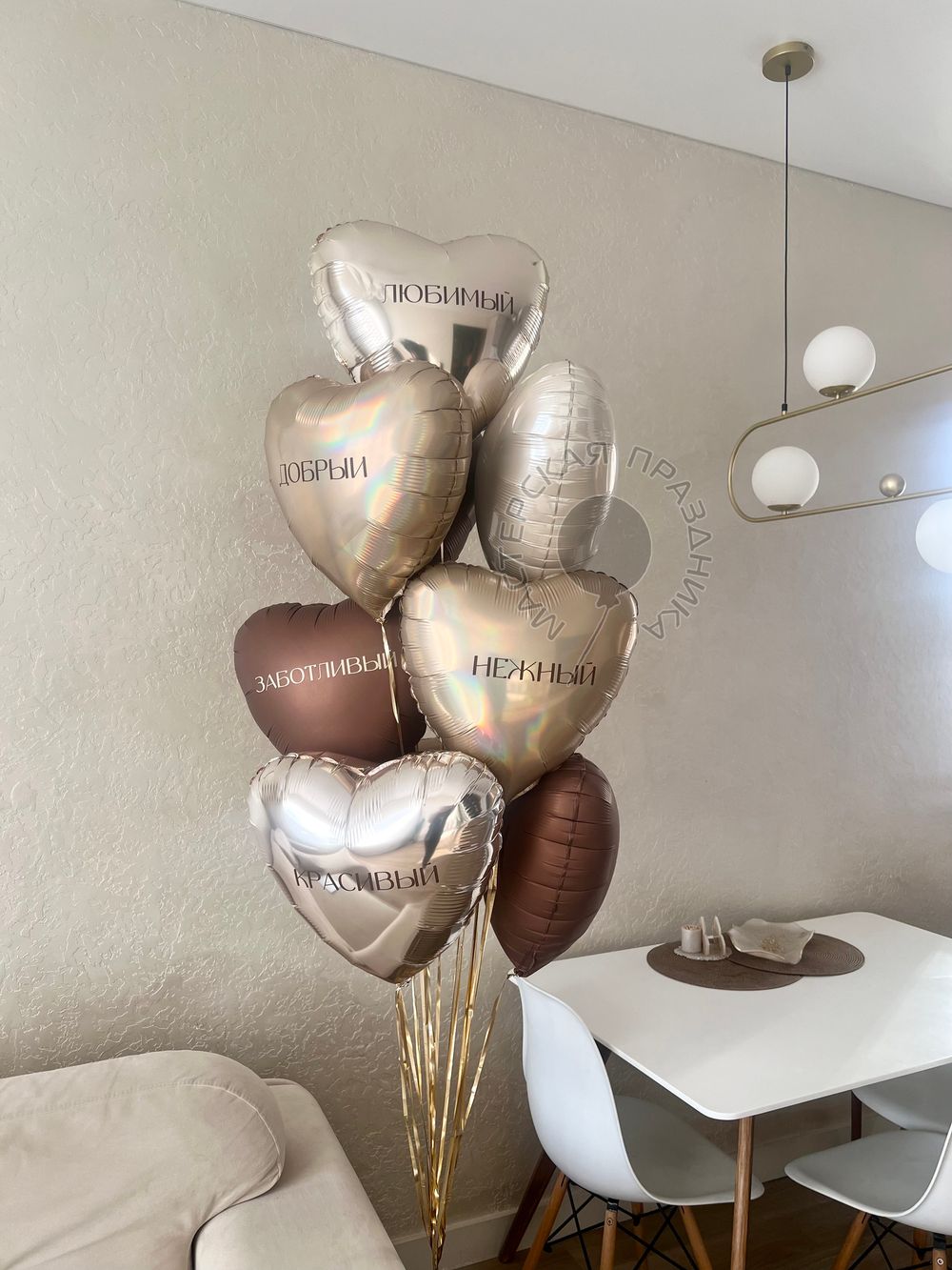 Воздушные шары №8126  Изображение2