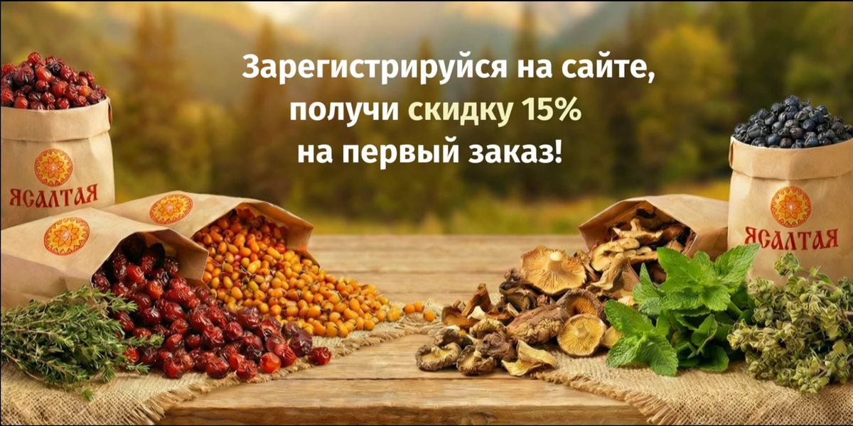 Малое проявляет себя в большом - как большое в малом