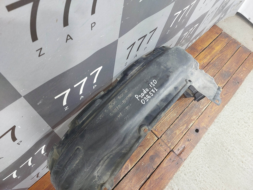 Подкрылок передний левый Land Cruiser Prado 150 09-13 Б/У Оригинал 5380660040