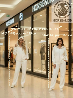 Худи на молнии утепленное