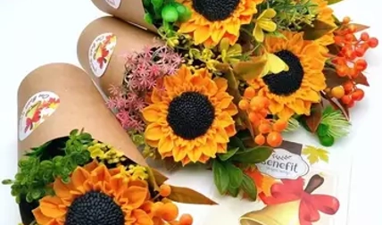 Учителю и Воспитателю Подарок для учителя