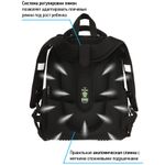 Ранец Berlingo Expert Furious power 37х28х16см, 2 отд., с анатомической спинкой