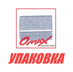 Стопор обоймы гребного вала Yamaha 30-225, F40-F130, Omax (упаковка из 10 шт)