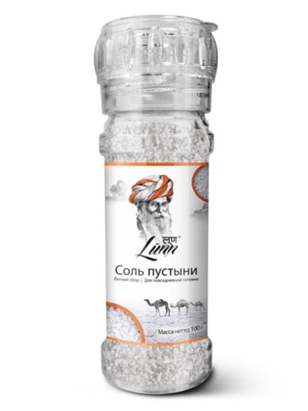 Соль пустыни Lunn Летний сбор, 100 г