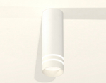 Накладной светильник Ambrella Light XS XS6342042
