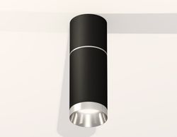 Ambrella Комплект накладного светильника MR16 Накладные XS6323060