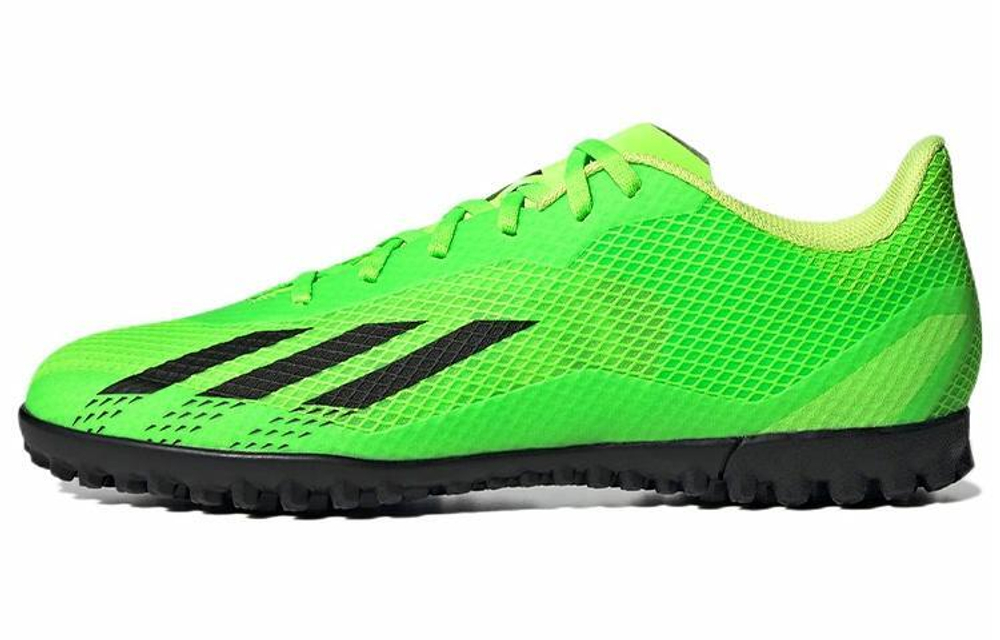 Кроссовки Adidas X Speedportal .4 Tf