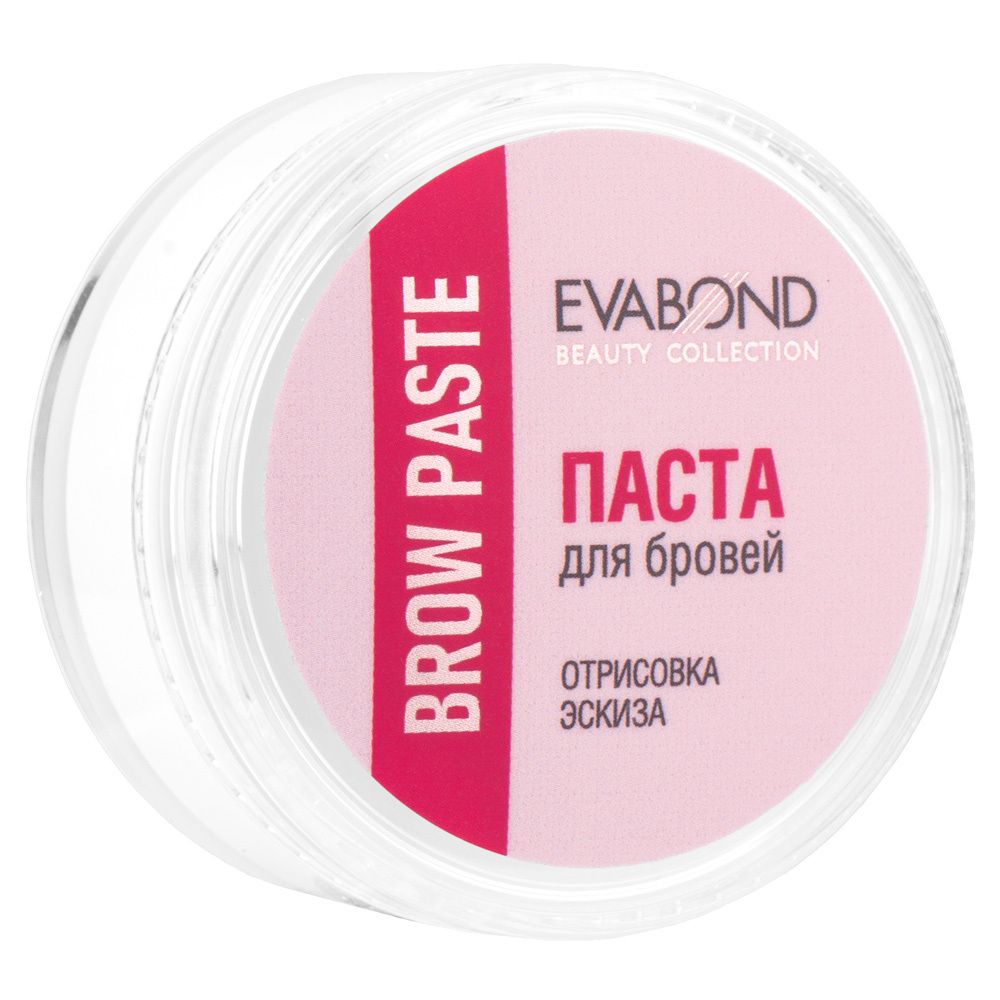 Паста для бровей 15гр EVABOND