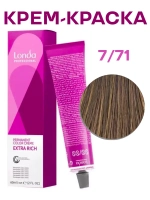 LONDA COLOR Стойкая крем-краска 7/71