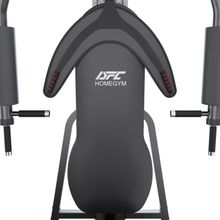 Многофункциональный силовой тренажер DFC HOMEGYM D2027 / стек 80 кг