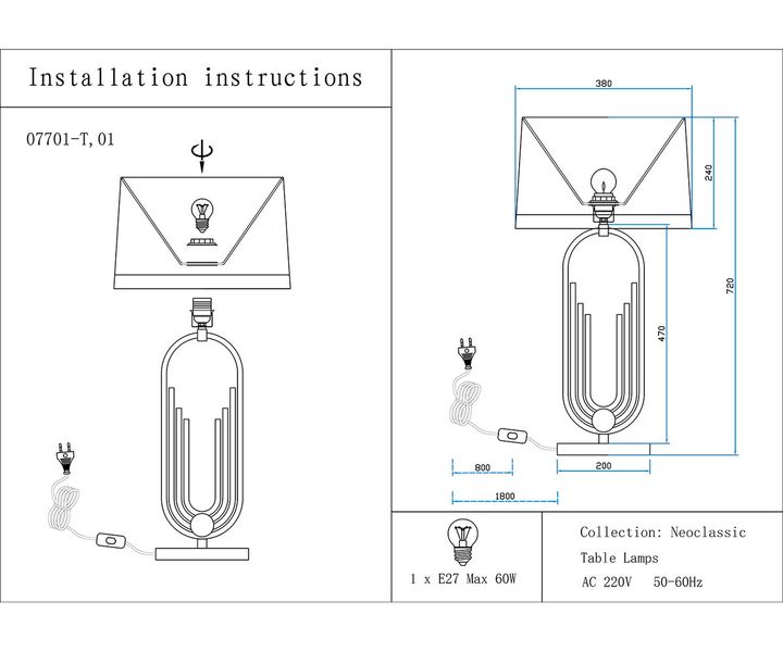 Настольная лампа Kink Light Лорея 07701-T,20(01)