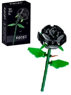 Конструктор цветы Черная Роза 69 деталей 52015