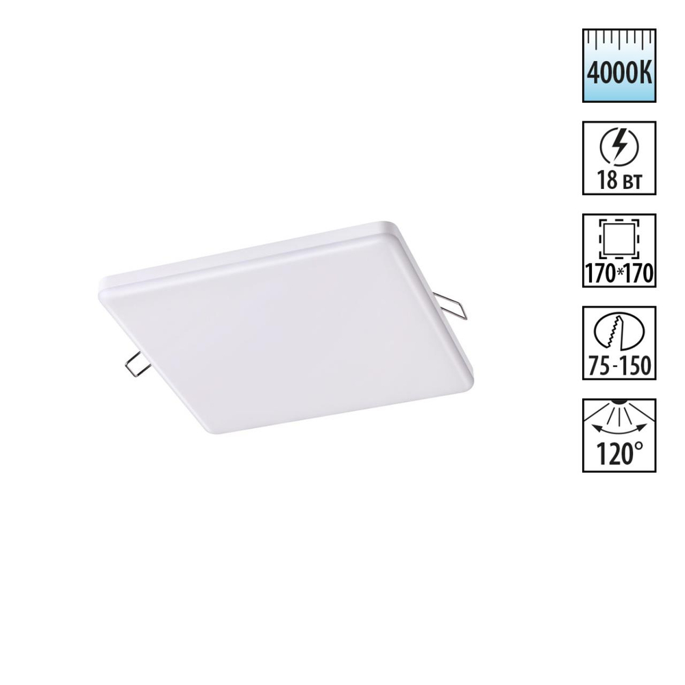 358150 SPOT NT19 501 белый Встраиваемый светильник IP20 LED 4000K 18W 85 - 265V MON