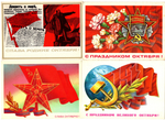 Подборка поздравительных открыток - Слава Октябрю! - Октябрьская революция - 1917 год - Советская агитация - 13 штук — разные Манилова и др — чистые, без повторов, винтаж СССР 1970-1990 гг
