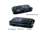 Авто Bluetooth адаптер Eplutus FB-18 Bluetooth IN/OUT
