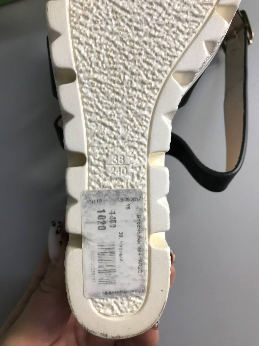 Босоножки Arzo на танкетке, 38 размер, новые