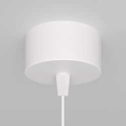 Светильник подвесной Maytoni Lipari P044PL-01-40GU10-W