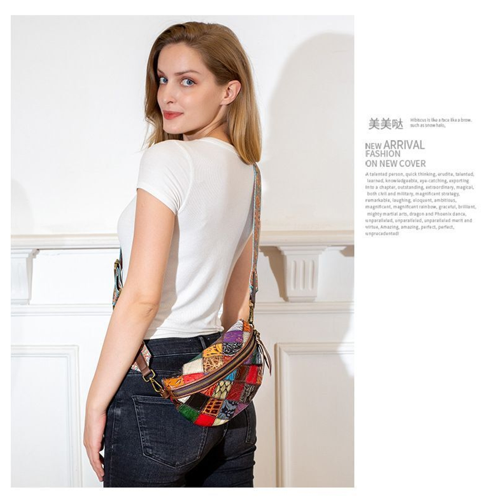 Сумка через плечо кожаная маленькая бананка КожаноFF