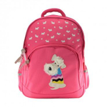 Рюкзак "Щеночек" розовый с эргоном. спинкой (Bruno Visconti)