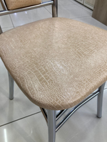 Стул Марсель трапец. бежевый крокодил