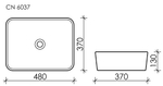Раковина Ceramica Nova Element 48 CN6037 белая