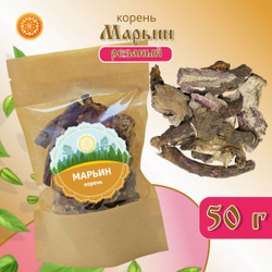 Пион (марьин корень) трава сушеная.