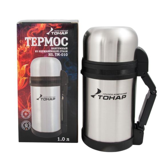 Термос TONAR 1000ML HS.TM-010 (дополн.пласт.чашка, скл.ручка, ремень)