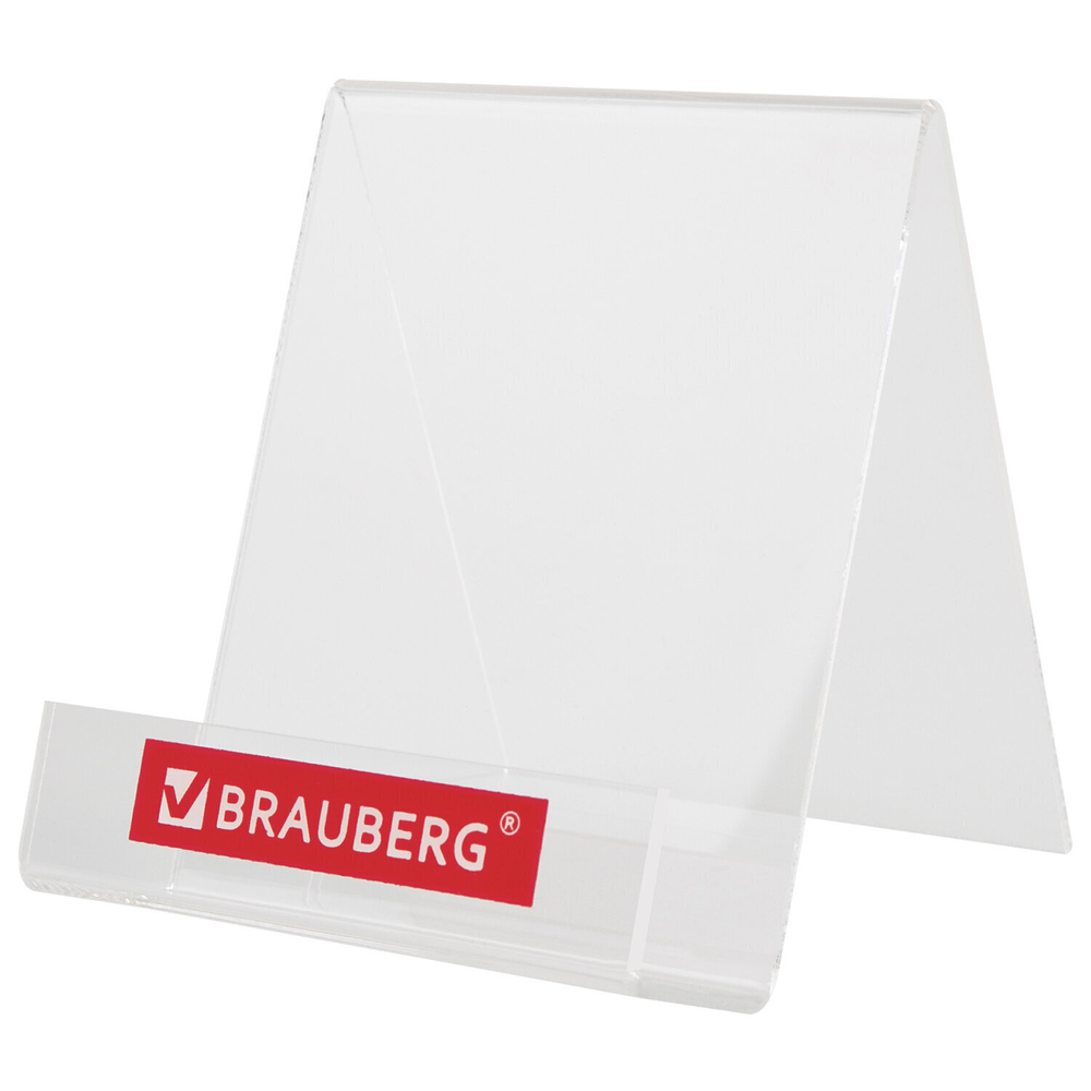 Подставка под калькуляторы BRAUBERG 9х10 6х11 см (3 штуки в упаковке)