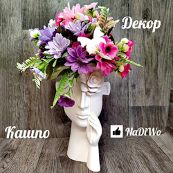 Интерьерная статуэтка/кашпо ВЗГЛЯД РОМАНТИКА