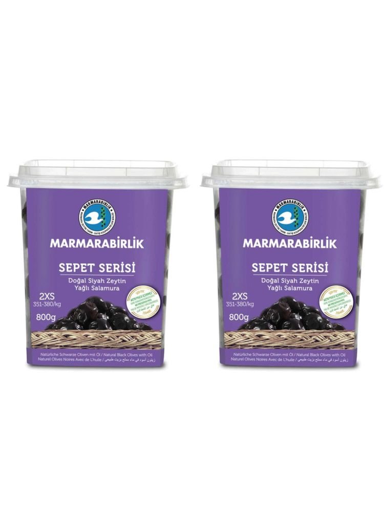 Маслины Marmarabirlik Sepet Serisi 2XS вяленые 800 г 2 шт