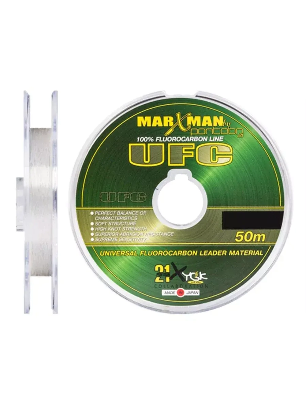 Леска флюорокарбон MARXMAN UFC 0,4 мм 6шт по 50м