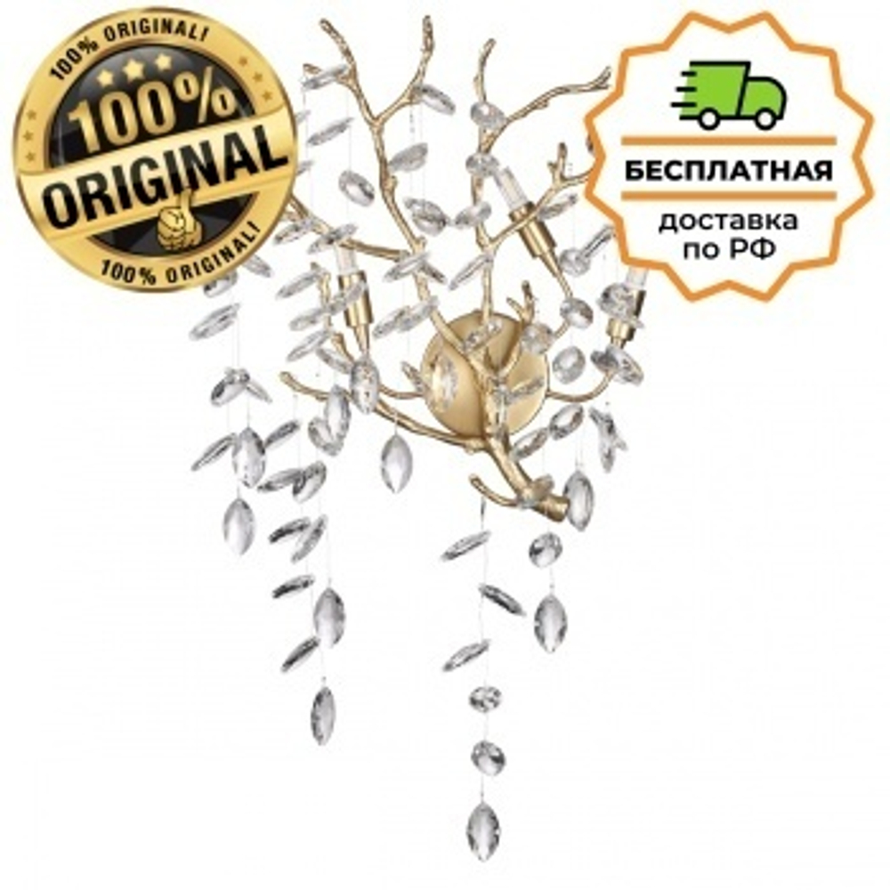 Бра Odeon Light 4969/3W DELICA