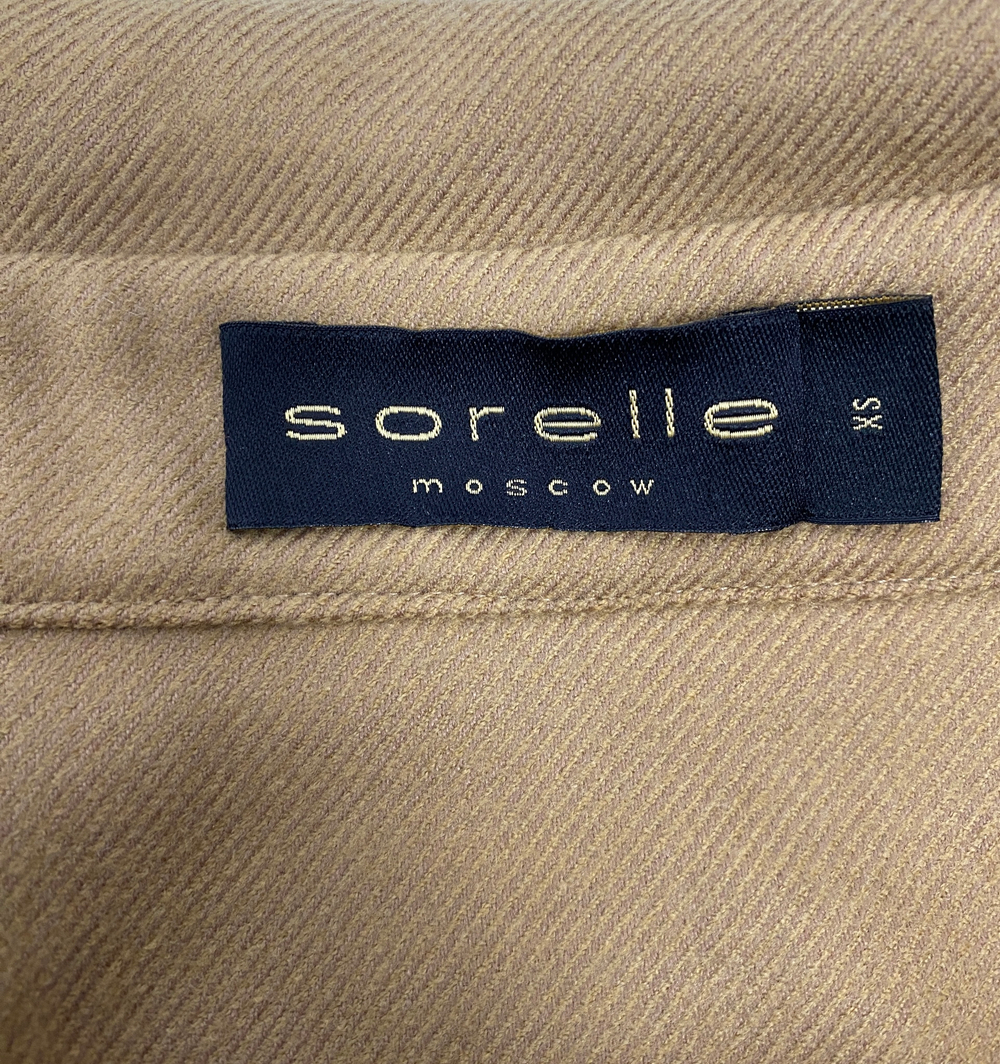 Костюм Sorelle