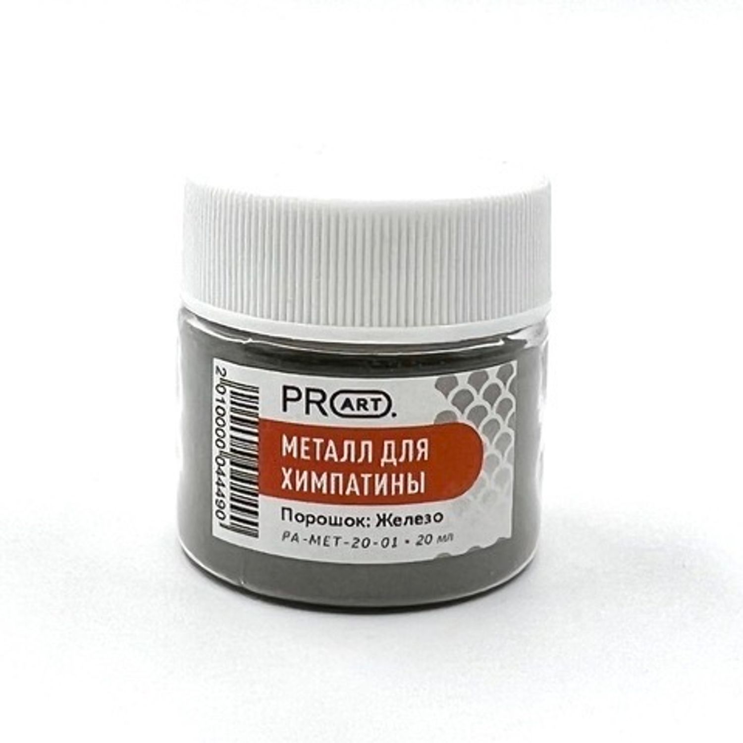 порошок для окисления, 