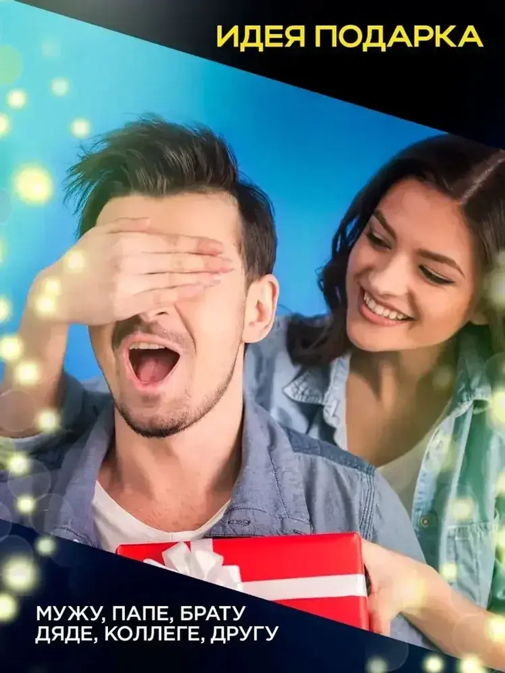 Свет&Сад Уличный светильник, количество ламп:6шт