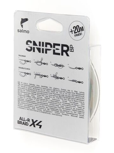 Шнур плетёный Salmo Sniper BP ALL R BRAID х4 Grass Green 120/015