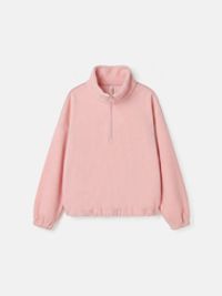 Предметное