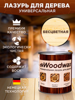 Лазурь для дерева универсальная с воском, антисептик для дерева dkWoodwax бесцветная, 1 литр