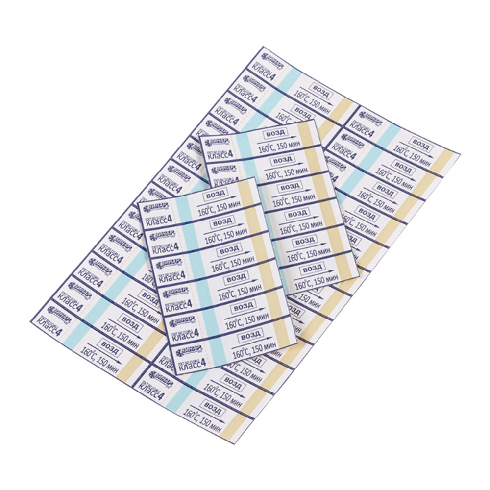 Индикатор стерилизации МедИС-В-160/150, 2000тестов, с журналом,1уп.(снаружи упаковки)