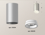 Накладной светильник Ambrella Light XS XS6324040