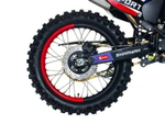 Мотоцикл кроссовый эндуро SHARMAX Sport 250 2023