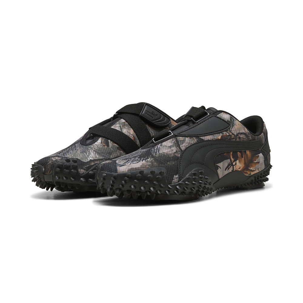 Кроссовки PUMA Mostro Camo II