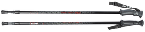Палки треккинговые Yeti 115-135 см 2-х секционные