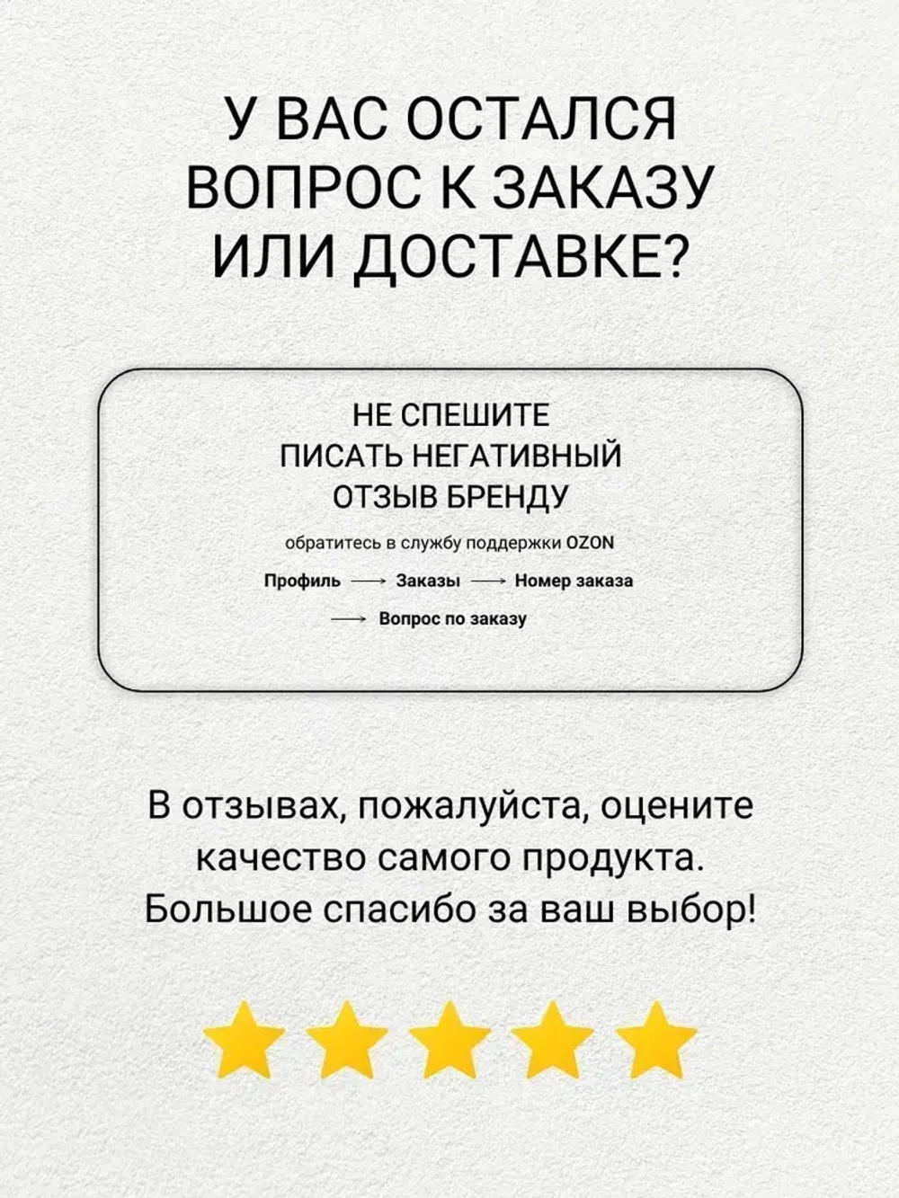 Гидроизоляция для бетона проникающая Construmax PC, 5.0 кг / Конструмакс