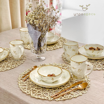 ПОСУДНЫЙ СЕЙЛ