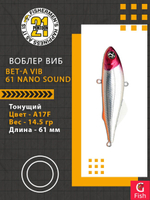 Воблер для рыбалки Pontoon21 Bet-A Vib 61 Nano Sound, A17F, 61мм, 14.5гр.